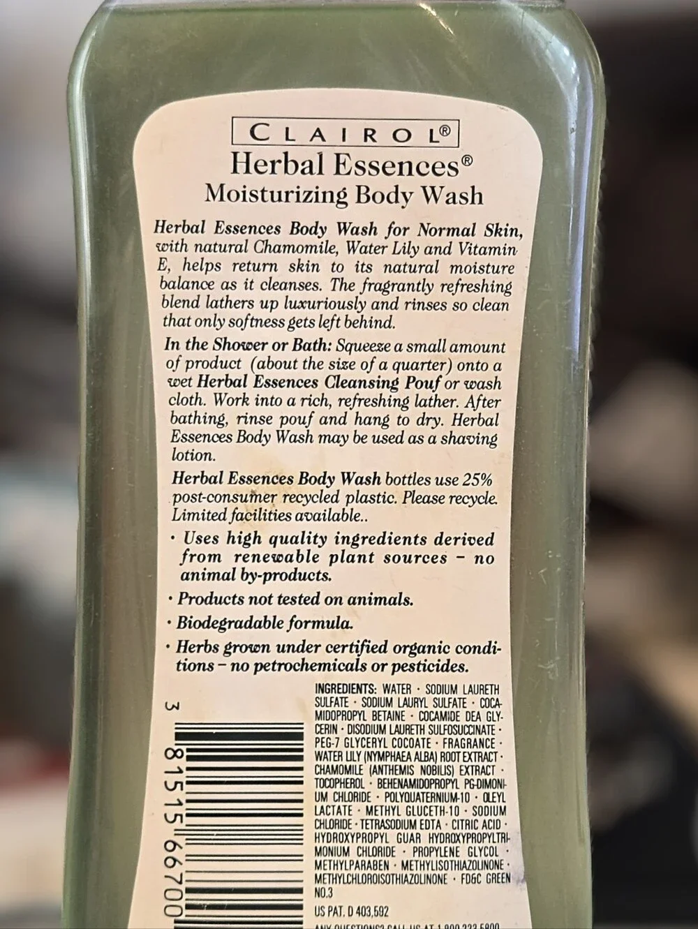 Herbal Essences VINTAGE 1996 NEW  Body Wash Chamomile Mountain Spring Water
